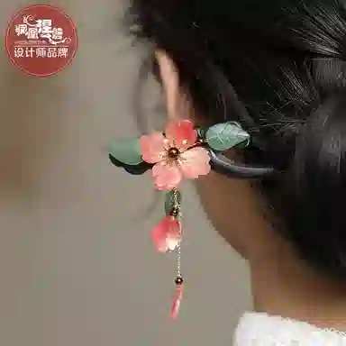 凤凰涅磐 古风新中式簪子木质汉服旗袍木簪日常盘发现代简约  黑檀木 酒红石榴石 发簪 女款 礼物 礼盒