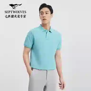 SEPTWOLVES poloPolo