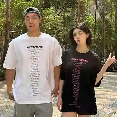 Skechers LogoT -0018