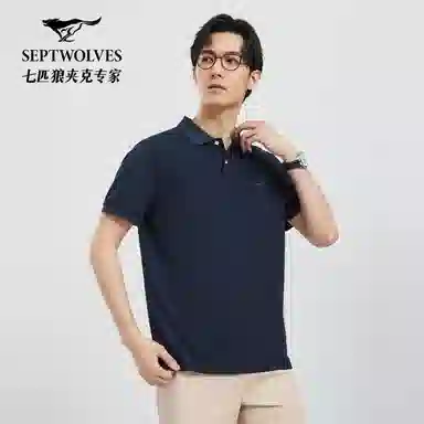 SEPTWOLVES poloPolo