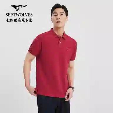 SEPTWOLVES poloPolo