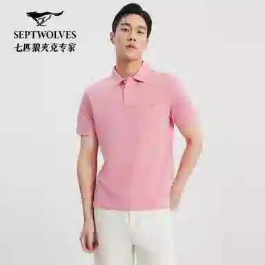 SEPTWOLVES poloPolo