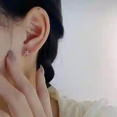 AAJF S925
