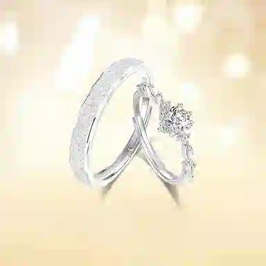 【S999纯银】 佐卡伊 满天星星语交织对戒轻奢小众设计 莫比乌斯甜蜜示爱灵动闪耀精致百搭开口可调节#好运 足银 戒指 男女同款情侣款