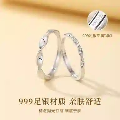 YFANXI S925