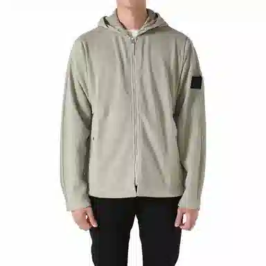 Stone Island Beige Jacket