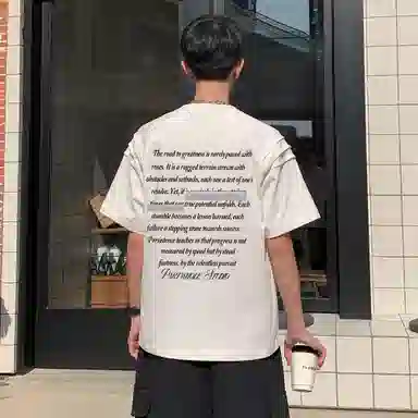 PARTWHOLE T