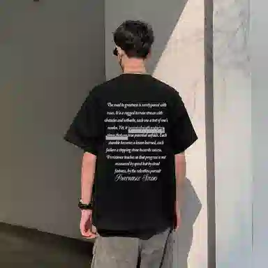 PARTWHOLE T
