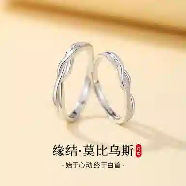 YFANXI S999