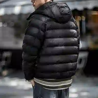 MADEN