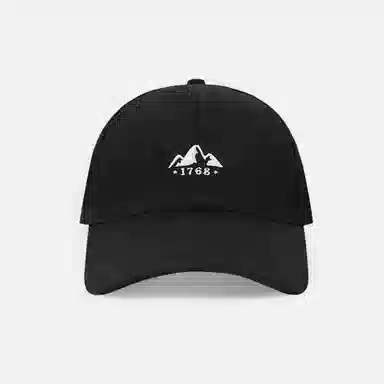 STUFFER Baseball Cap