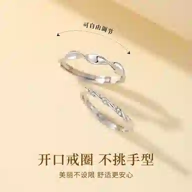 YFANXI S925