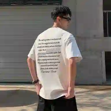 PARTWHOLE T