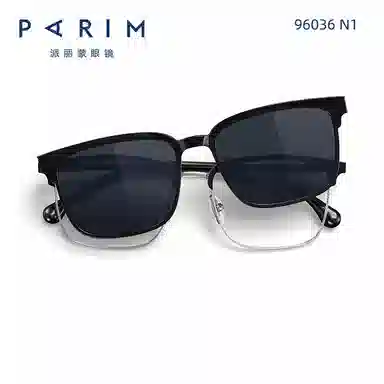 PARIM TR90 TAC TRCP