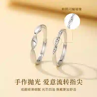YFANXI S925
