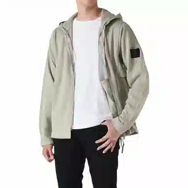 Stone Island Beige Jacket