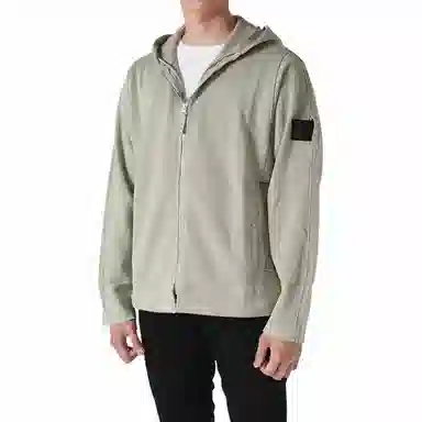 Stone Island Beige Jacket