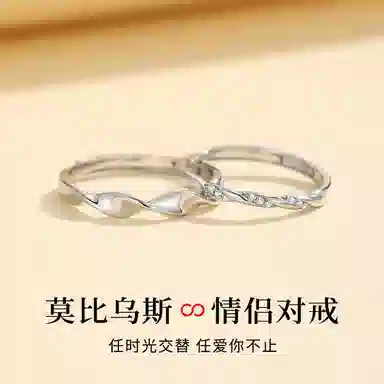 YFANXI S925