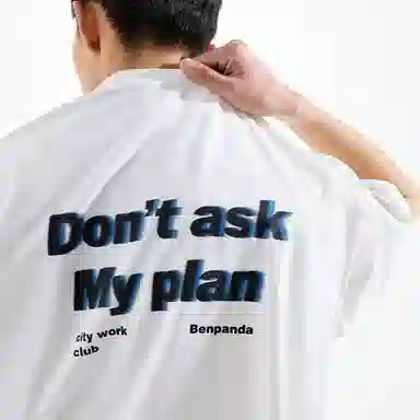 ben.panda T