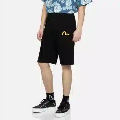 EVISU