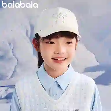 balabala