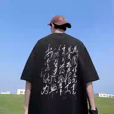 TONYKRZ T