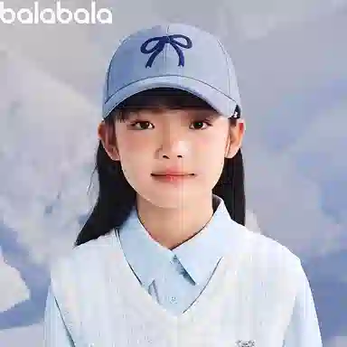 balabala