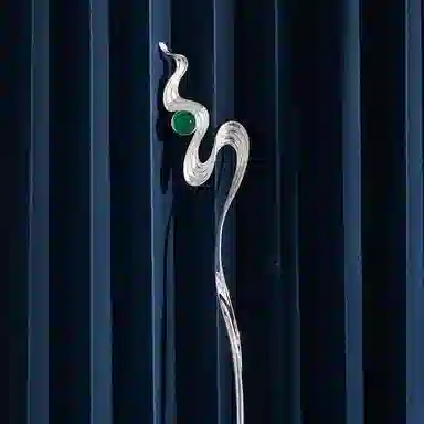 S925