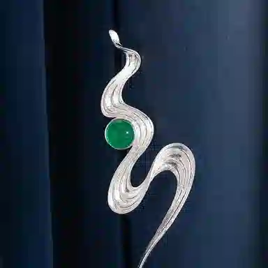 S925