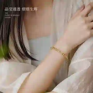 【匠心手作 18K金转运珠】 灵菲 吸金招财新中式小众简约高级感百搭显白手饰 财源滚滚有钱花#好运 黄水晶 手串 女款