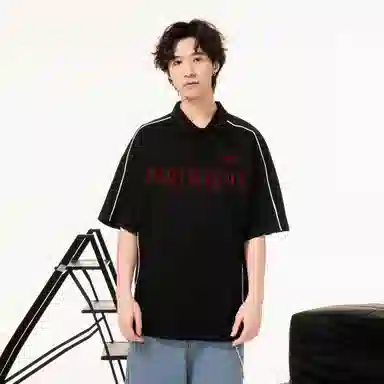 PARTWHOLE Polo