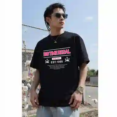 BIG TIME REGAL LOGOT