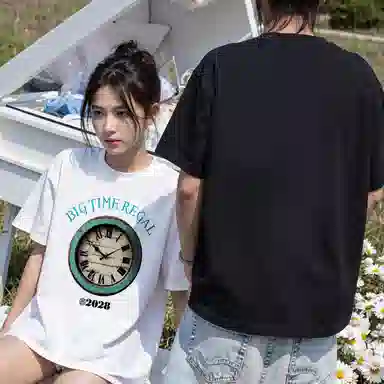 BIG TIME REGAL LOGOT