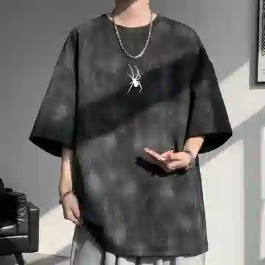 RAP PANDA T