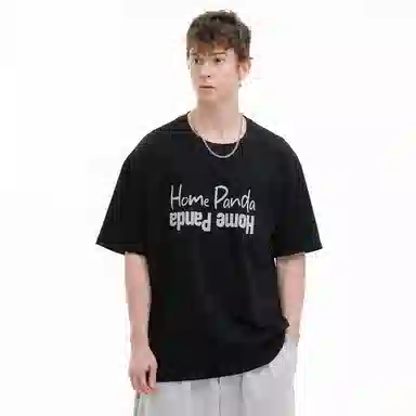 HOME PANDA T