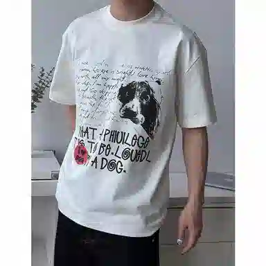 KREATE T