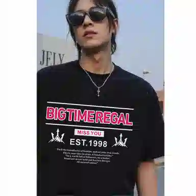 BIG TIME REGAL LOGOT