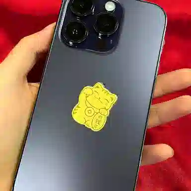 【高品质999金片】 琉堇 招财猫请发财 财运享通财源滚滚新中式国潮可爱萌趣创意日常通勤使用#好运 贴片 手机贴 女款