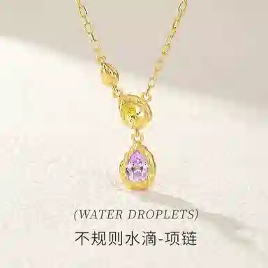 OGDAID S925