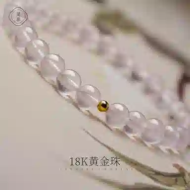 【匠心手作 18K金转运珠】 灵菲 吸金招财新中式小众简约高级感百搭显白手饰 蛇年有桃花爱情降临#好运 粉水晶 手串 女款