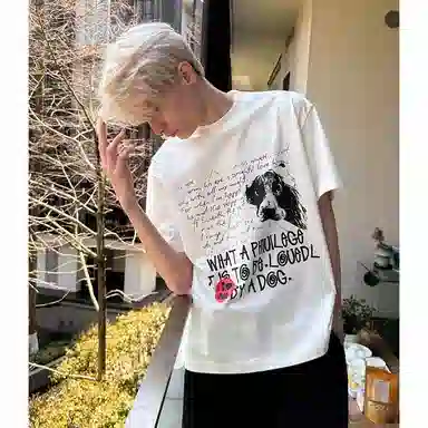 KREATE T