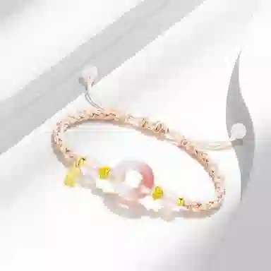 CANHUI