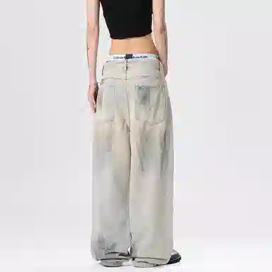 NVRFRGT vibe