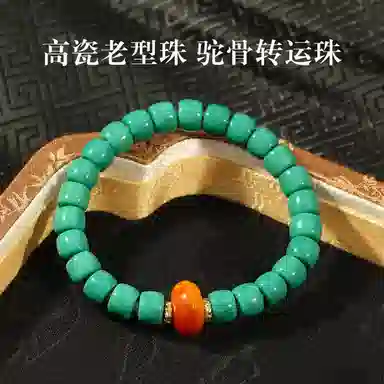 LIBALU