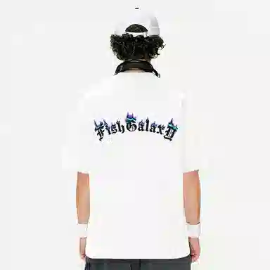 FISHGALAXY T