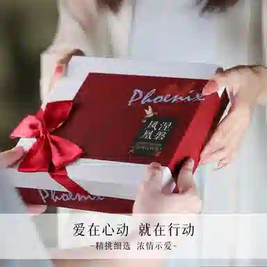 【以东方木韵礼献臻情】 凤凰涅磐 新中式檀木簪子 流苏步摇发钗 浪漫樱花小众高级感手工雕刻原创设计#好运 黑檀 发簪 女款