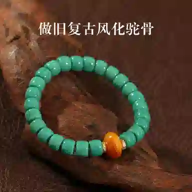 LIBALU