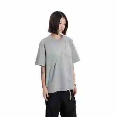 MADE EXTREME T