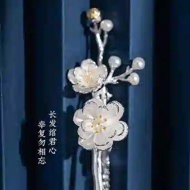 s925