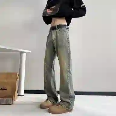 Hypeyourself CleanFit